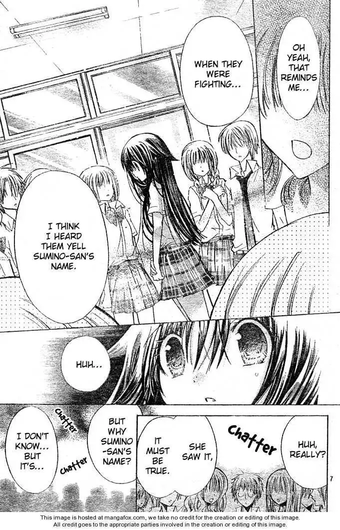 Koko Ni Iru Yo! Chapter 18 8